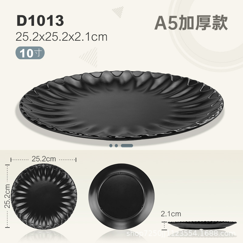 Black Melamine Tableware Plate 10 inches