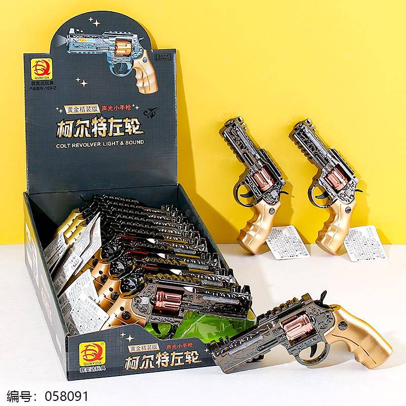 169-2 Colt sound and Light gun toy