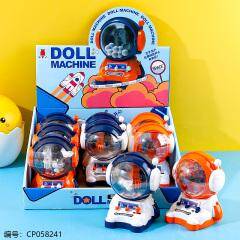 236 Space grab ball machine toys