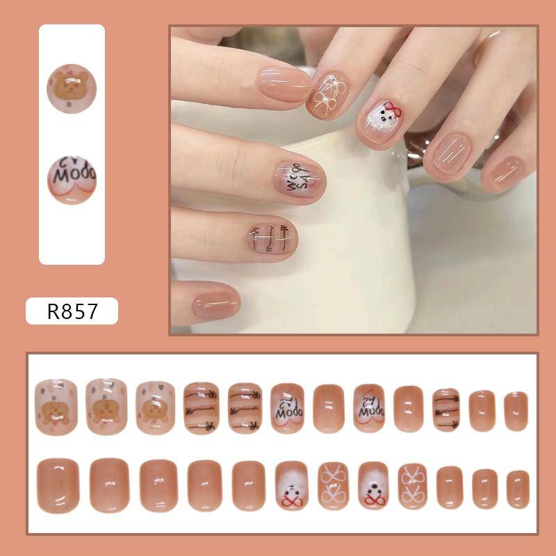 Warm Caramel Amber Press-On Nails R857