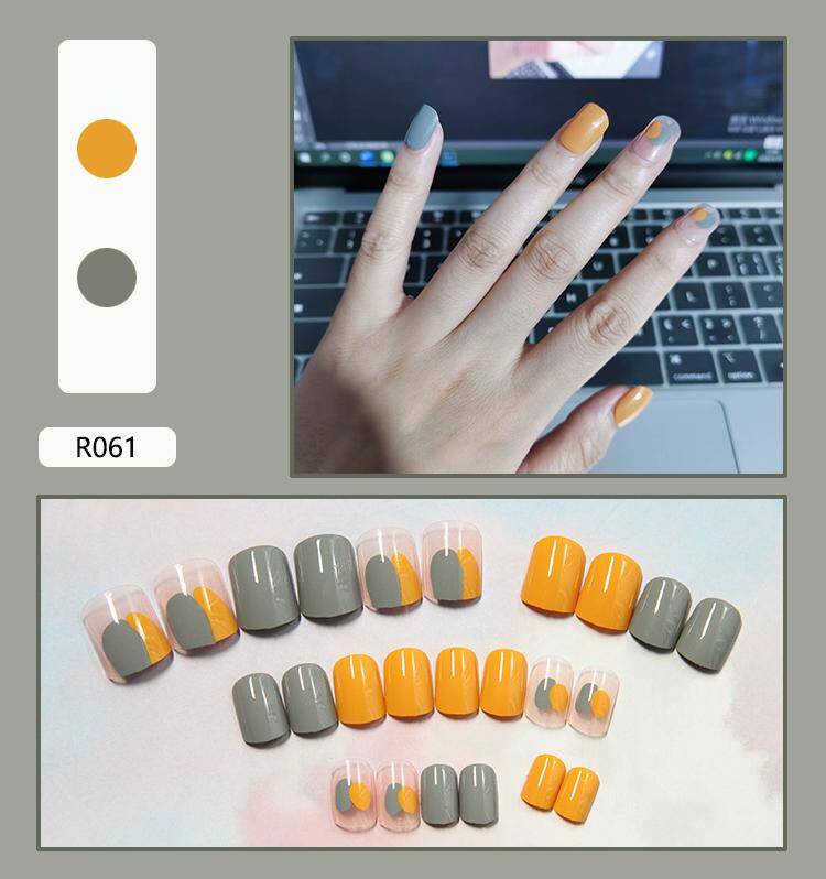 Press-On Nails R061