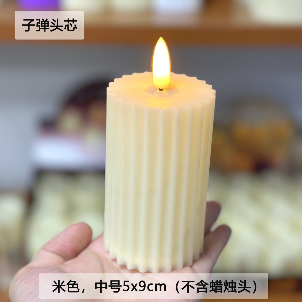 Rice Son Warhead 5*9Cm