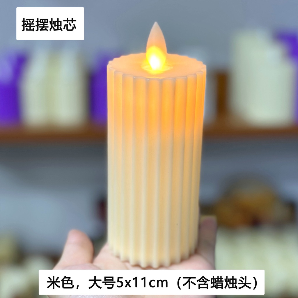Beige Rocking Head 5*11Cm