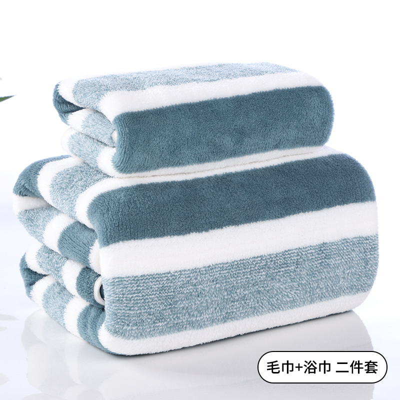 Bath Towel