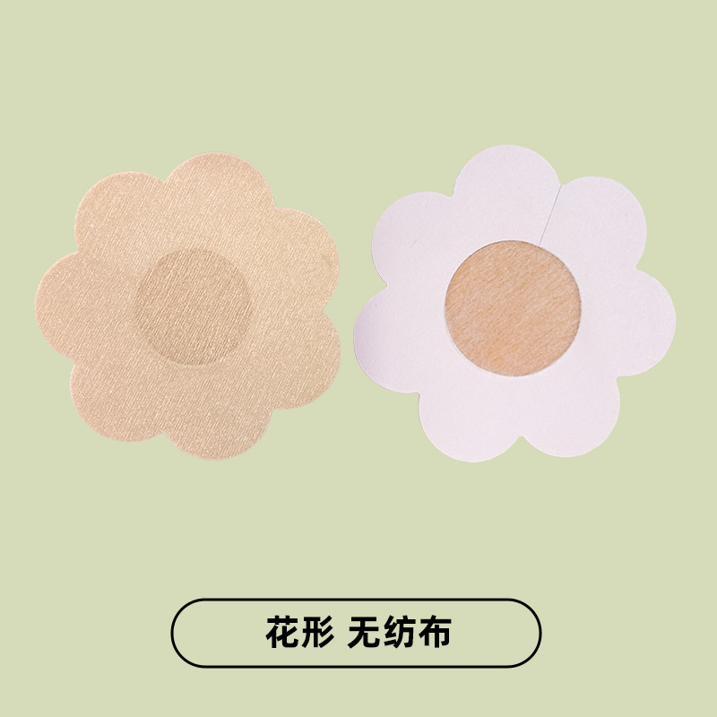 Flower Shape Nipple Covers 7.5Cm