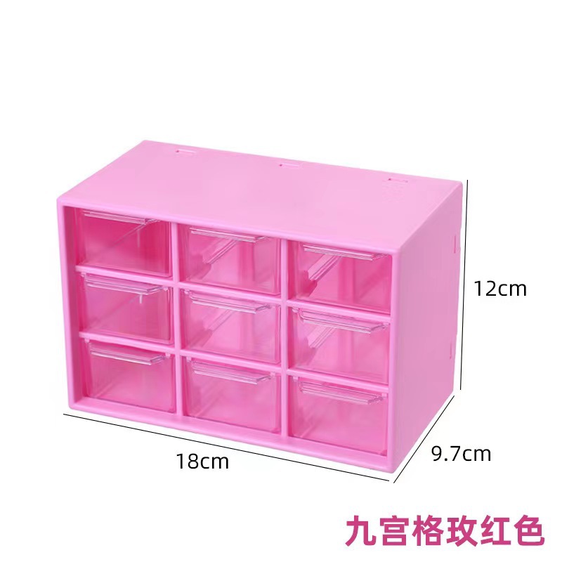 Nine-grid rose red Storage Box