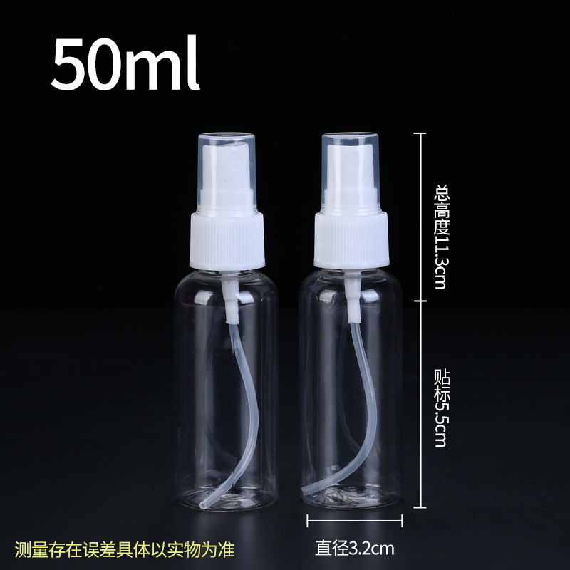 Clear Spray Bottle 50Ml