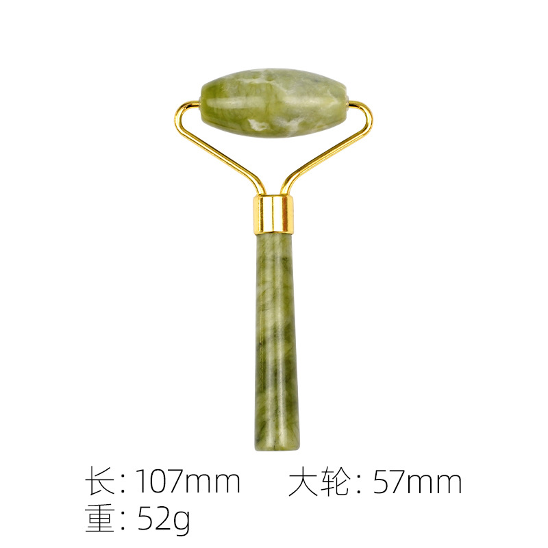 Jade Stone Face Roller