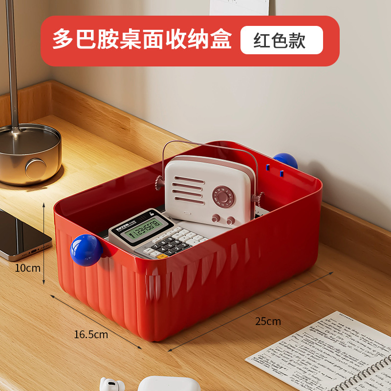 Storage Bin