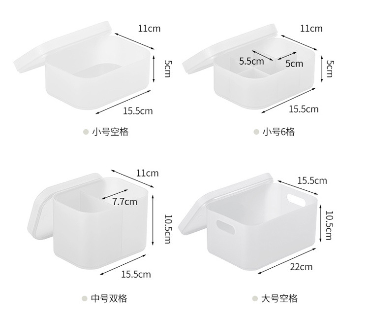 Heavy Storage Box-big