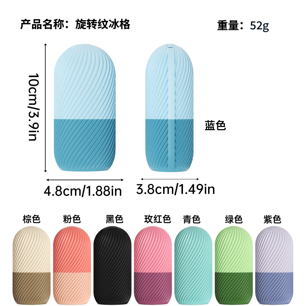 Ice Pop Facial Mold