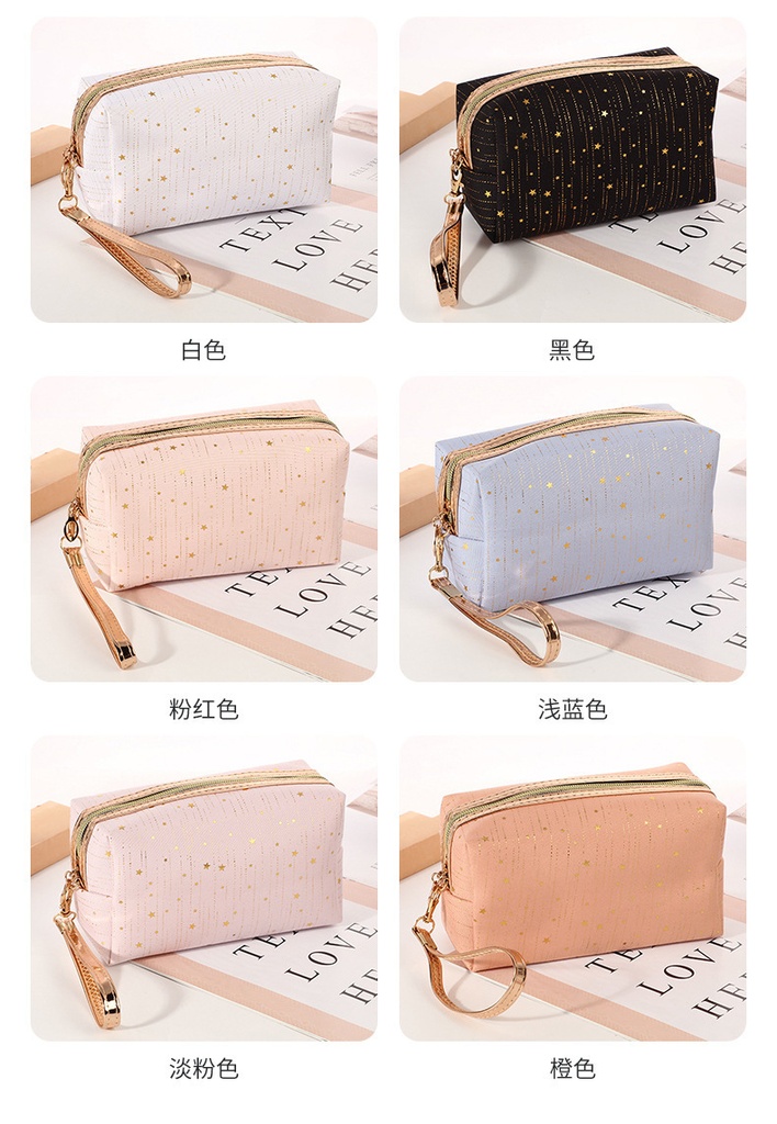 Cosmetic Bag