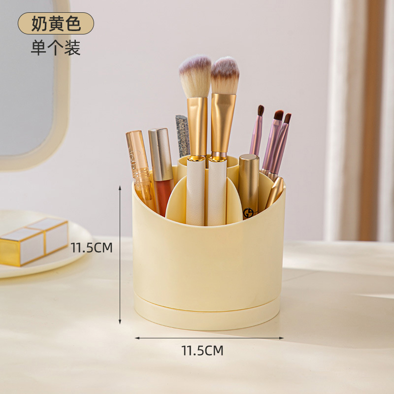 Storage Box