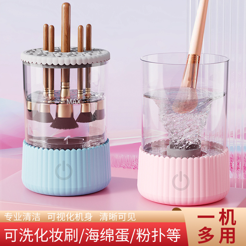 Makeup Brush Storage Box