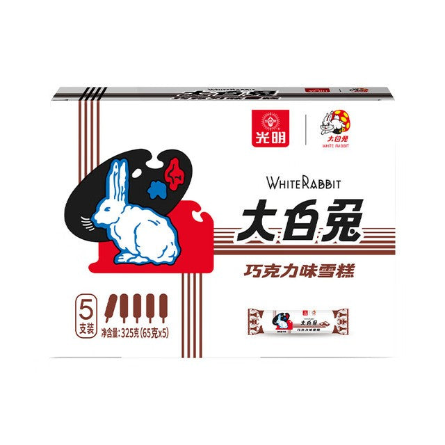 WHITE RABBIT CHOCOLATE FLAVORED ICE CREAM - 325 GM
