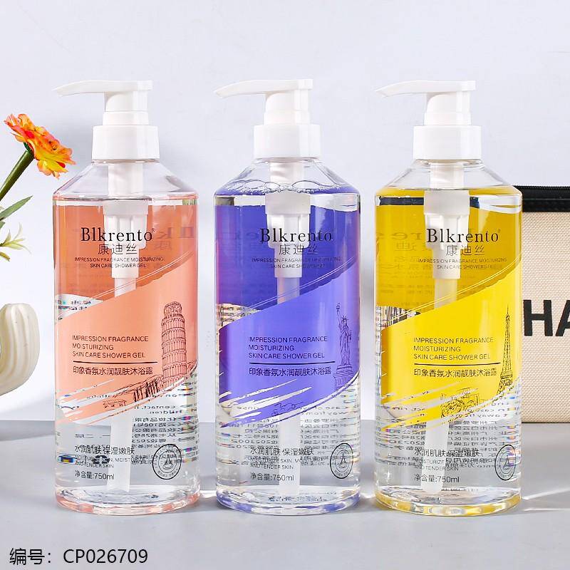 Condisi Impression Body Lotion 750ml