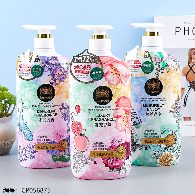 Jenvis Fragrance/Aroma/Flower Fragrance Shower Gel**