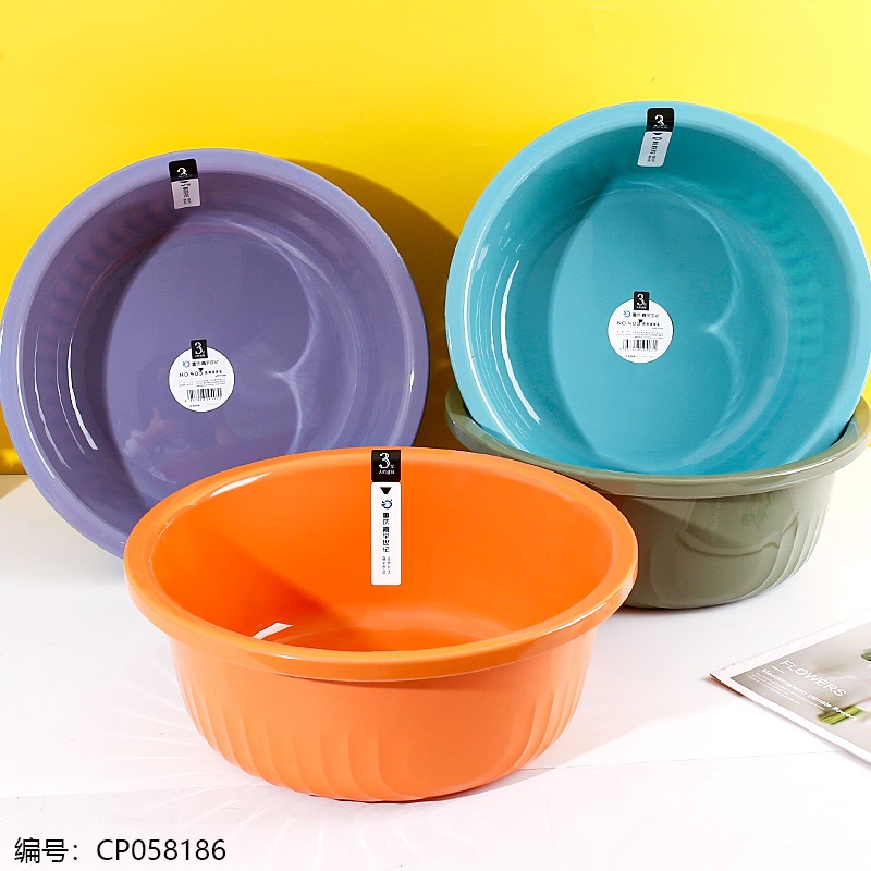 403-2 Trendy Wave Basin