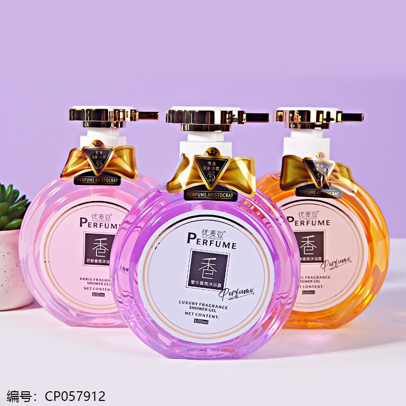 Umicore Bean Paris Aroma Shower Gel 600ml**