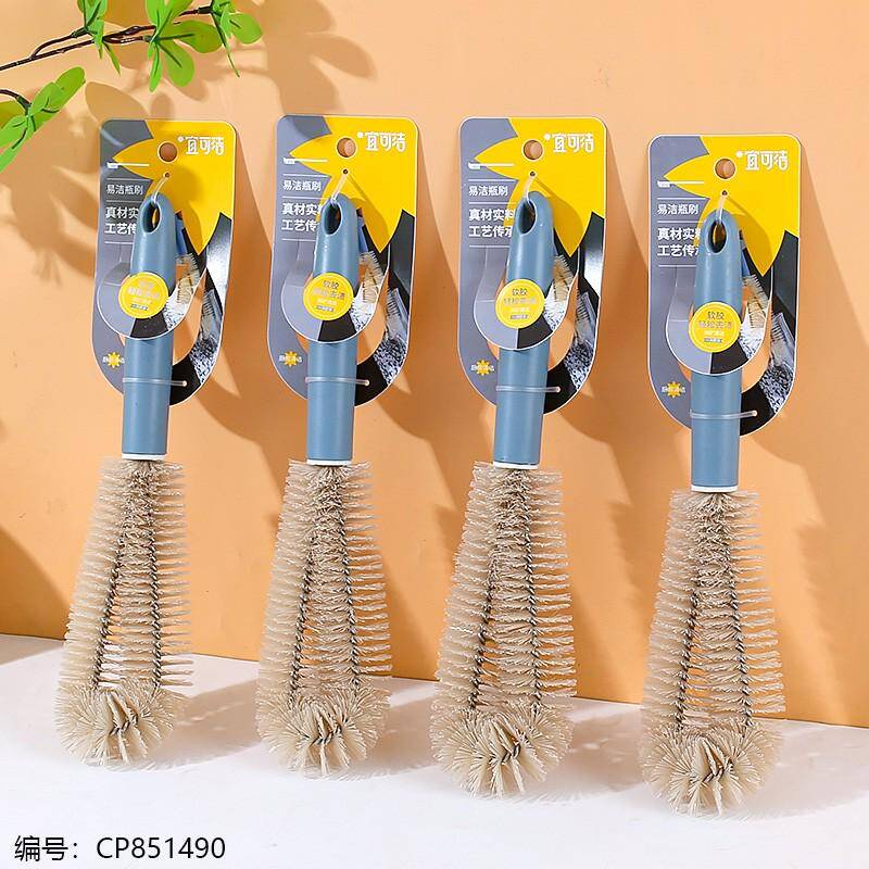 YKJ-165 Easy-to-Clean Bottle Brush 1*24