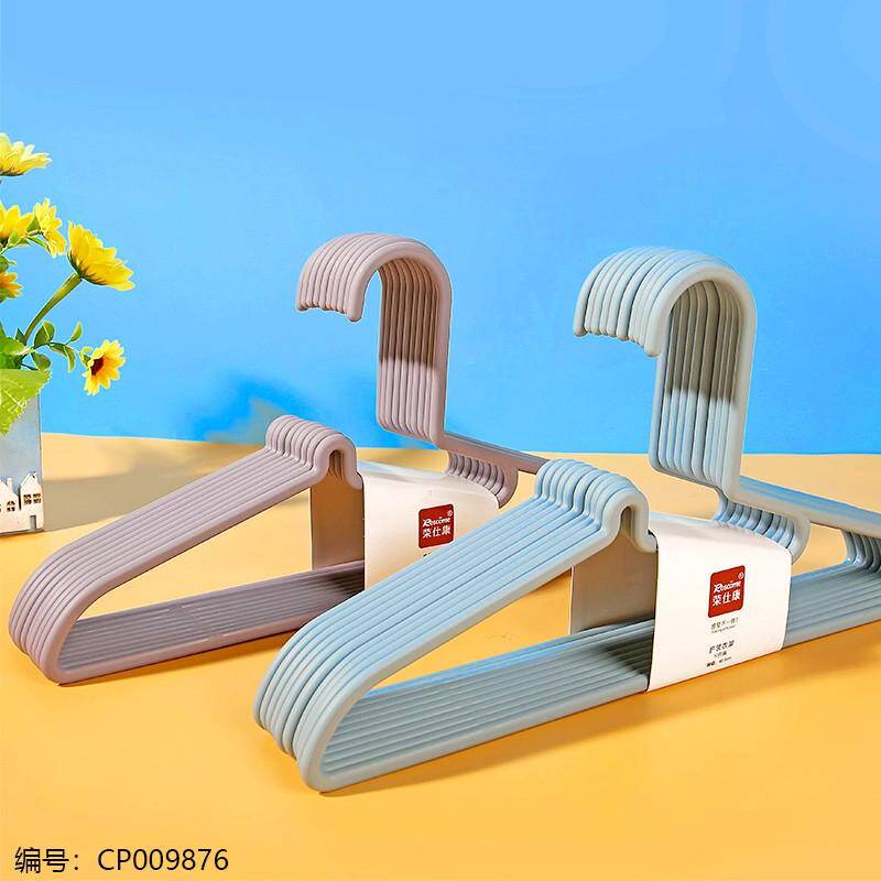 536 protective collar hanger