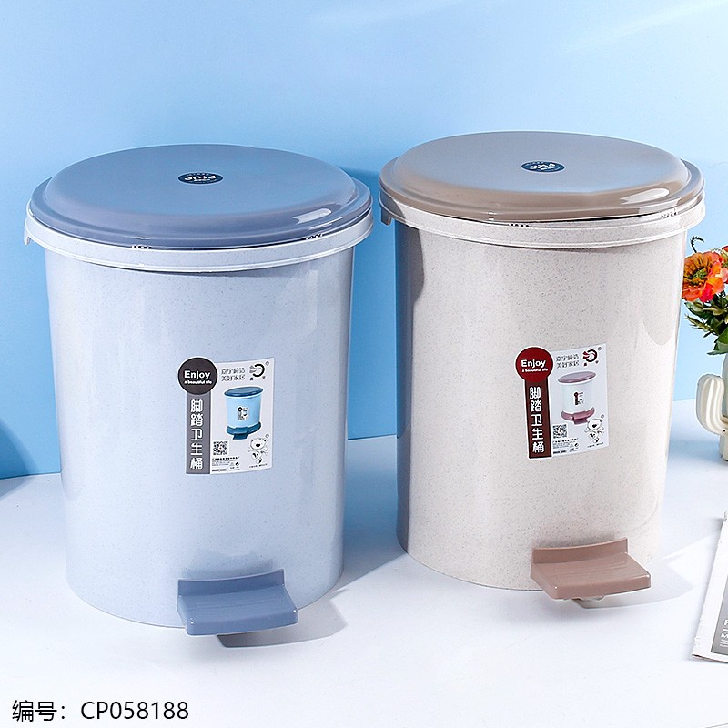 101-2 foot stepping toilet Trash Can