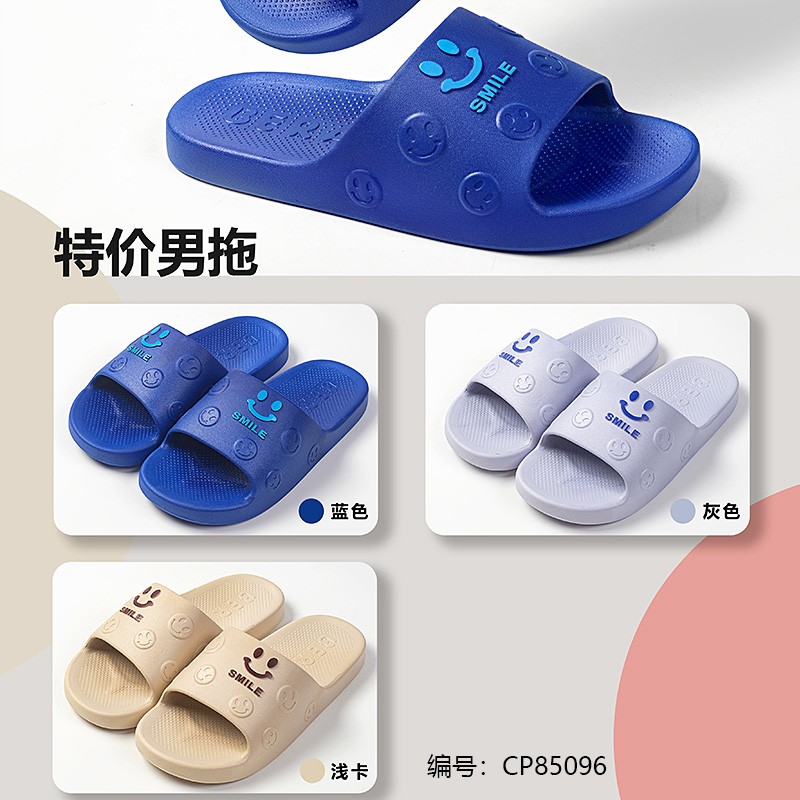 K589 Men's Sandals