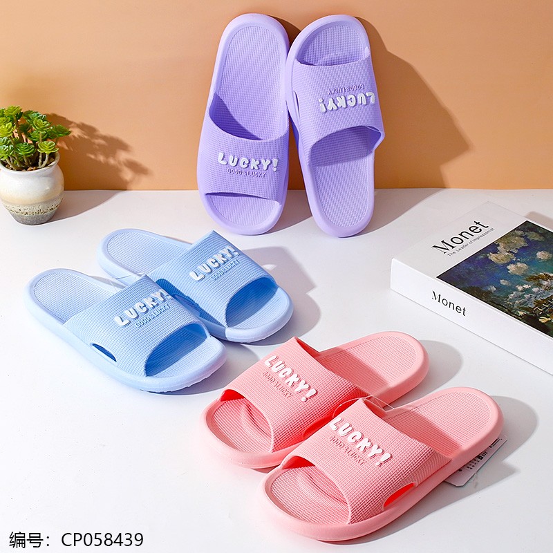 578 Women's Sandals