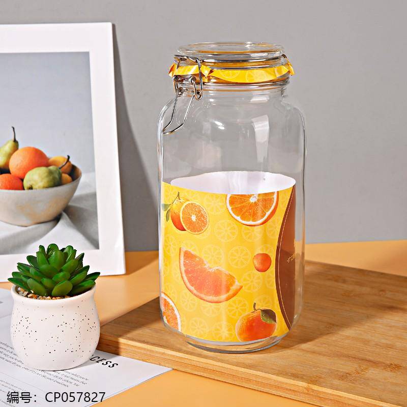011 Square Sealing Jar with Latch 2000ml