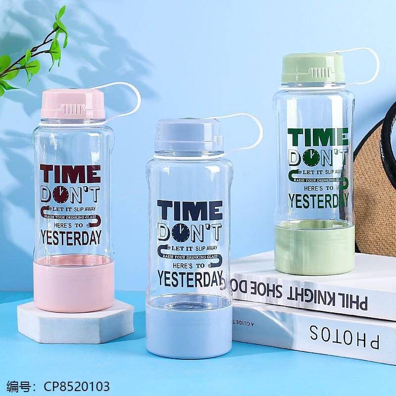 1122 Plastic Cup 1150ml
