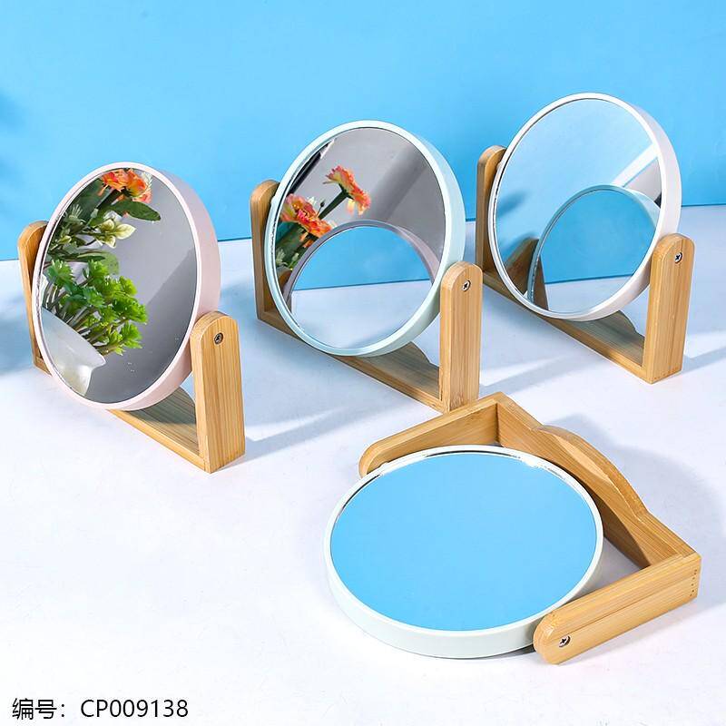 23054 Medium Round Bamboo Wood Mirror