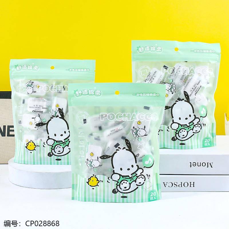 704 Disposable Compressed Facial Towel/20 Sheets
