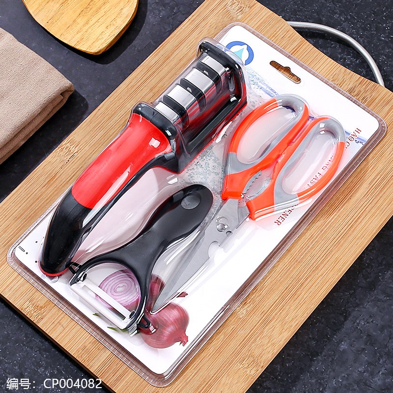 3 Set Red Sharpening Tool + Plane刨 + Scissors