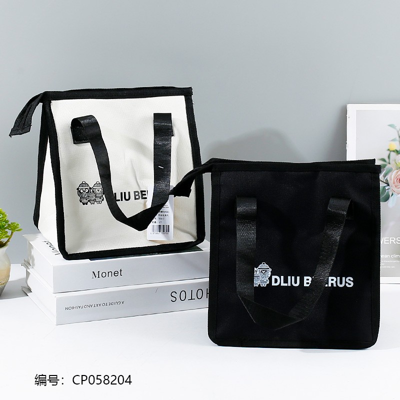 Y34 Small Handbag