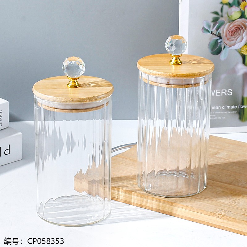 Striped Diamond Bead Storage Canister 150ml