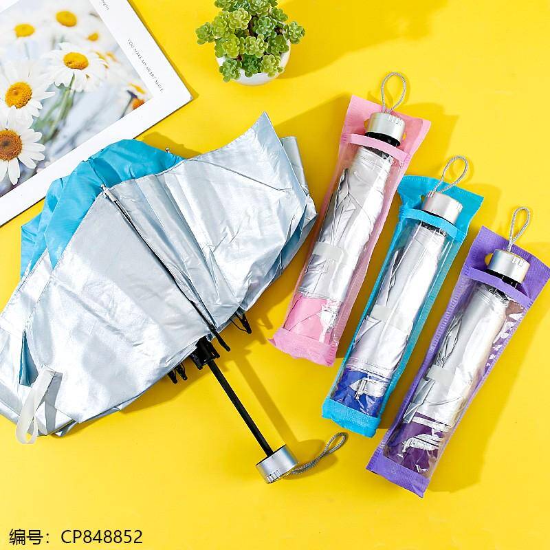 Three-Fold Glitter Silver Umbrella