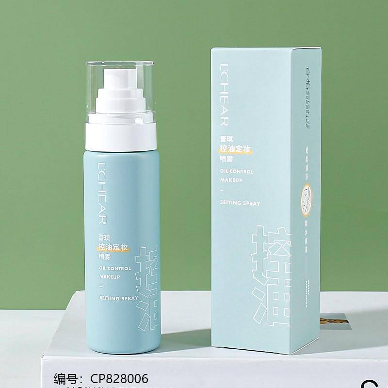 Q6188 Lei Qi Oil Control Makeup Spray