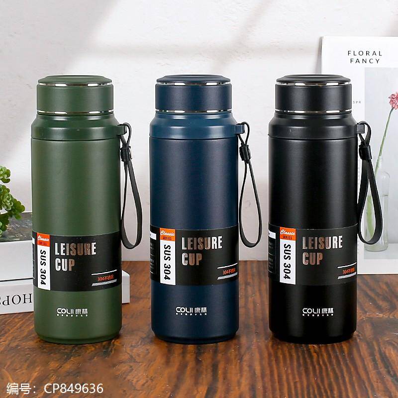 205 - Meng Tai Striped Thermos Cup 800ml