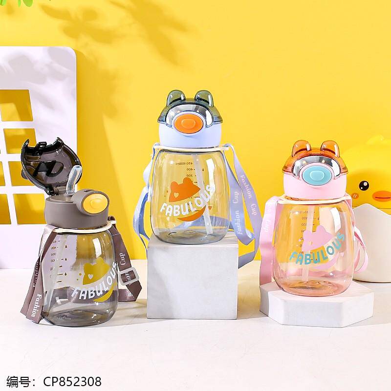 5088 Space Cup 550ml