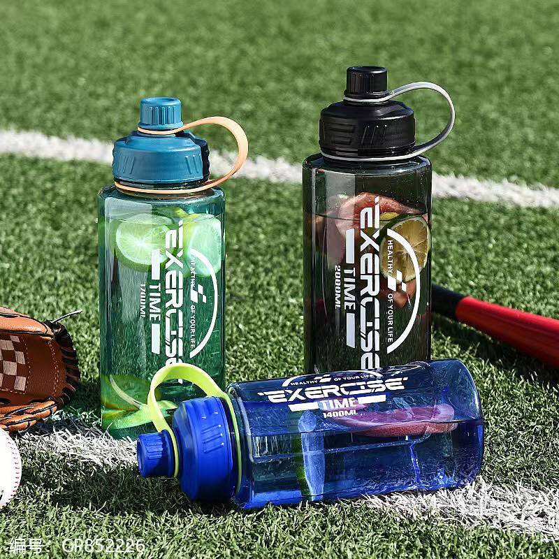 F612 Plastic Drinking Cup 1700ml