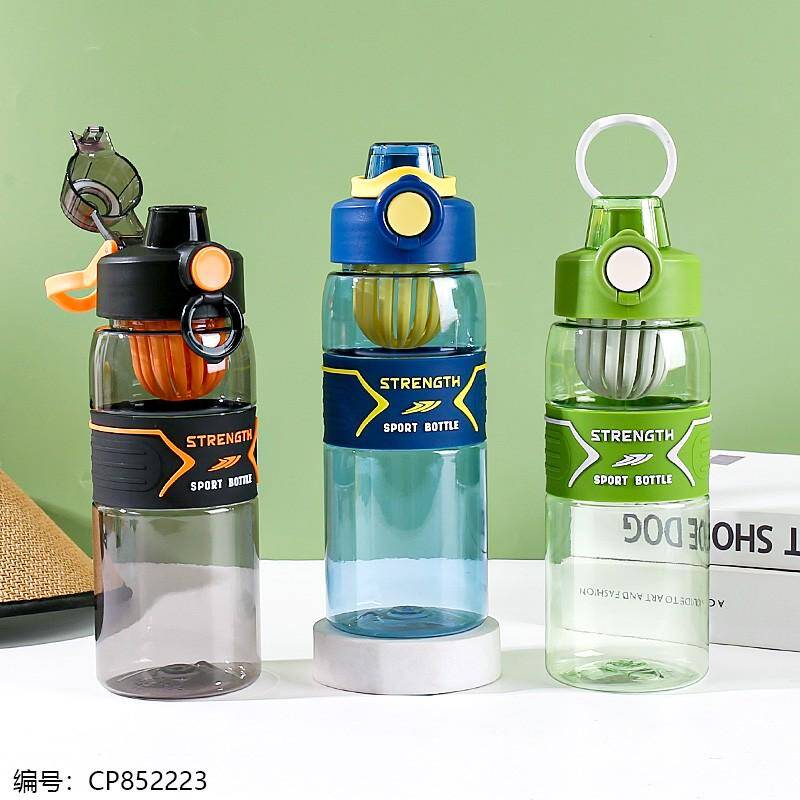 H807 Plastic Drinking Cup 750ml