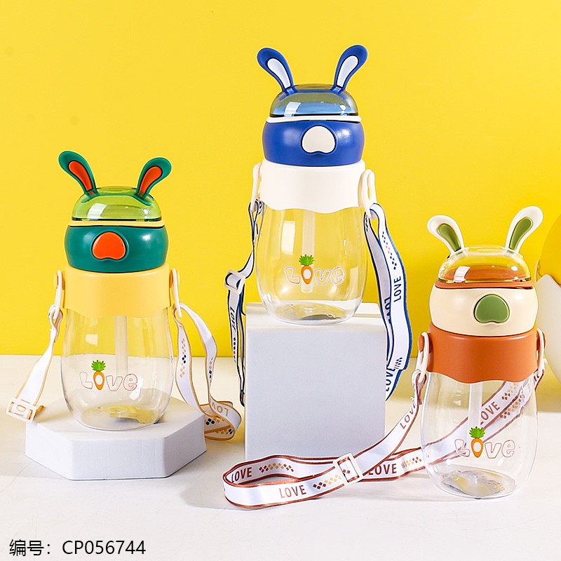 0931 Rabbit Belt Sipping Cup