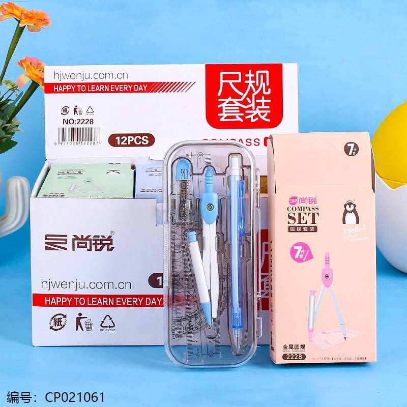 2228 Ruler / 12 pieces