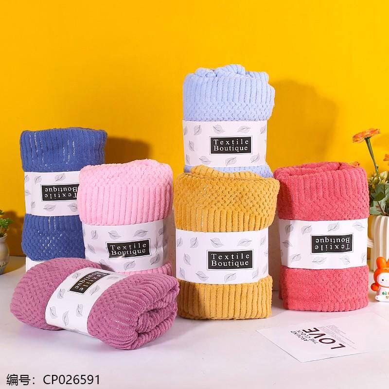 Ji Xiang Ge Rolled Bath Towel