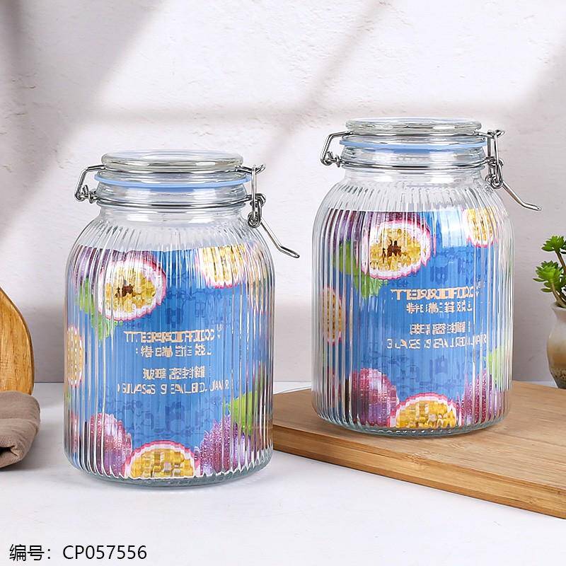 6505 Lanqi Carded Storage Can 1600ml