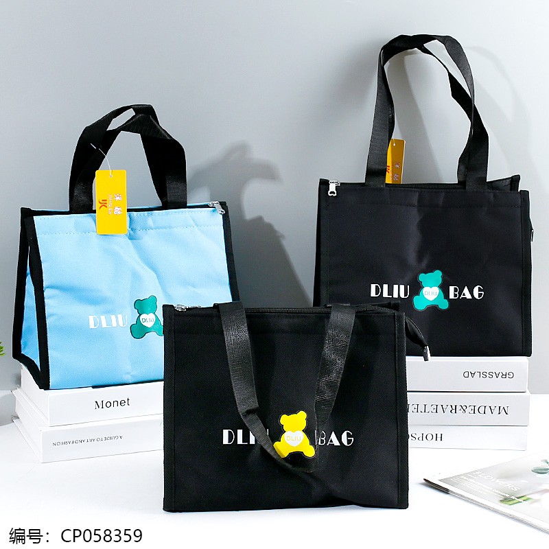 Y50-51 Fashion Handheld Bag