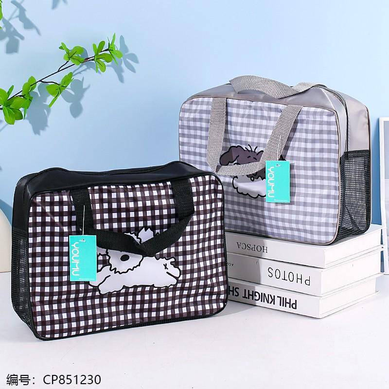 1559 Dog Square Pattern Toiletry Bag