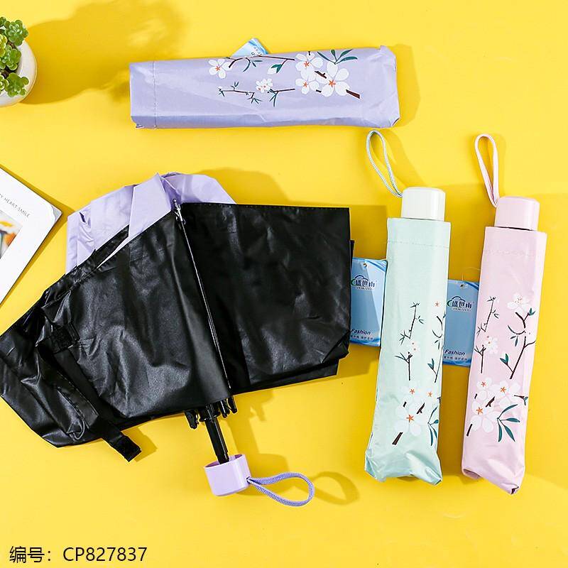 3993 Spring and Warm Weather Umbrella 1*14