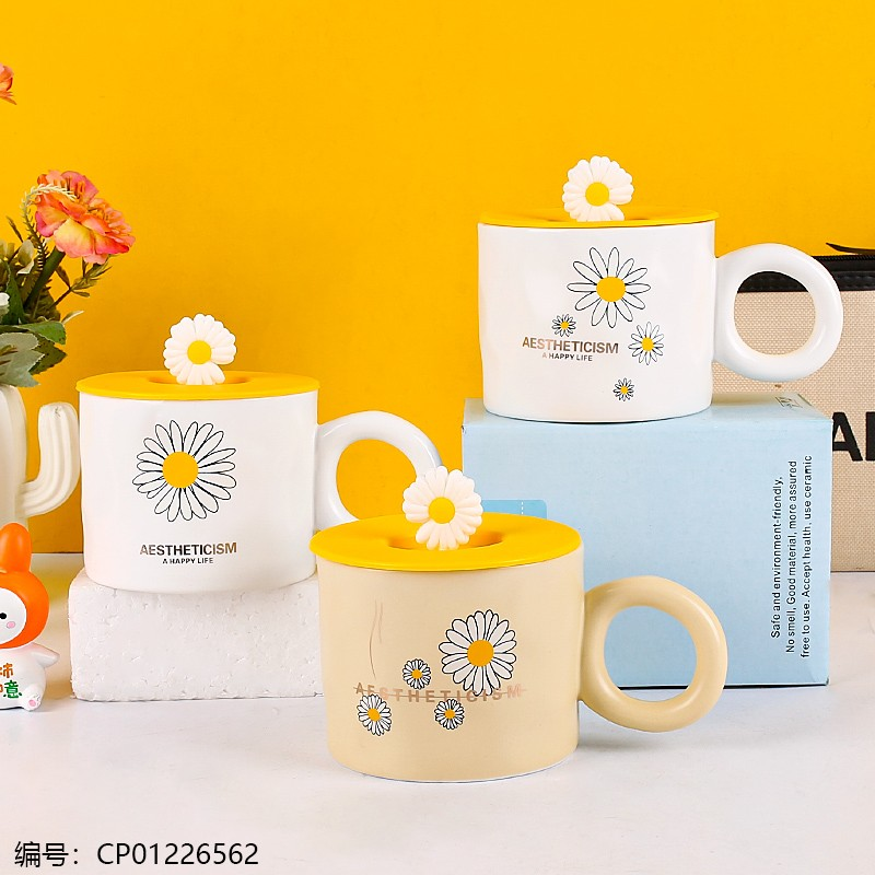 TP-035 Ceramic Cup