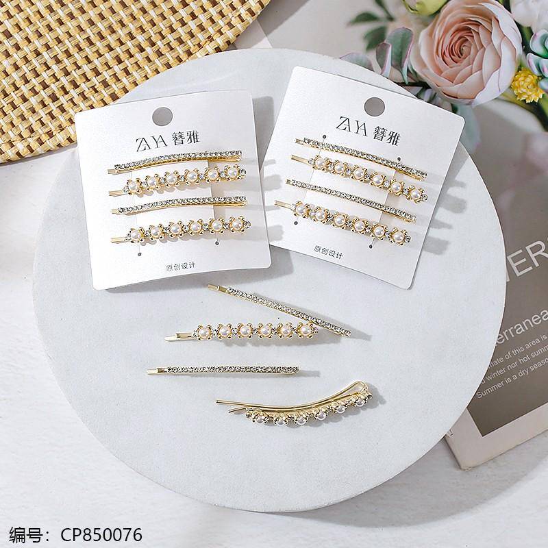 4491 Straight Clip Set Head Accessories 1*12